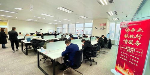 礪專業(yè)促實(shí)效 全國案場經(jīng)理大客服務(wù)專業(yè)技能B證考核在成都開考，信息技術(shù)咨詢服務(wù)助力升級